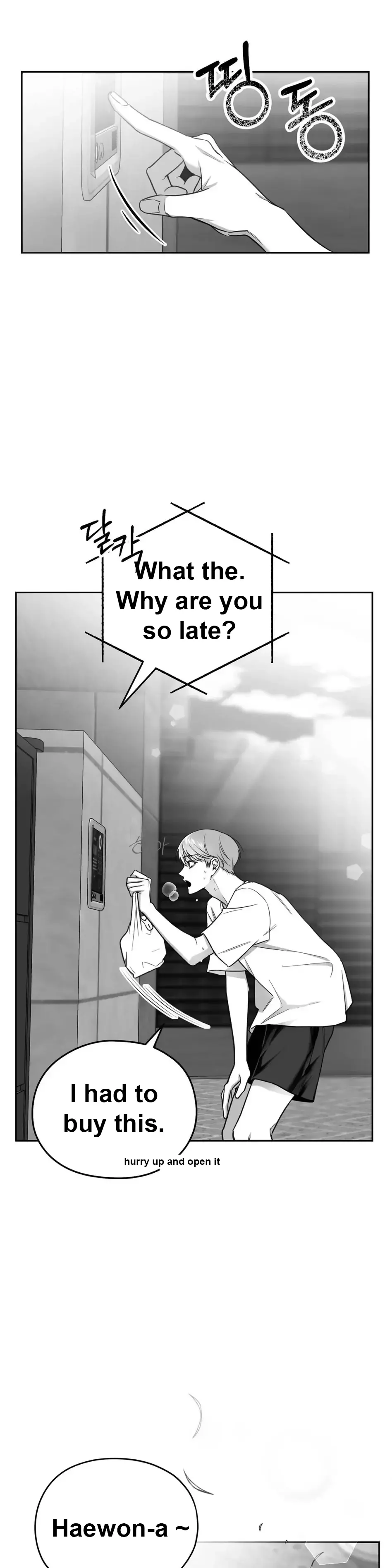 Non Zero Sum - Chapter 1 Page 49