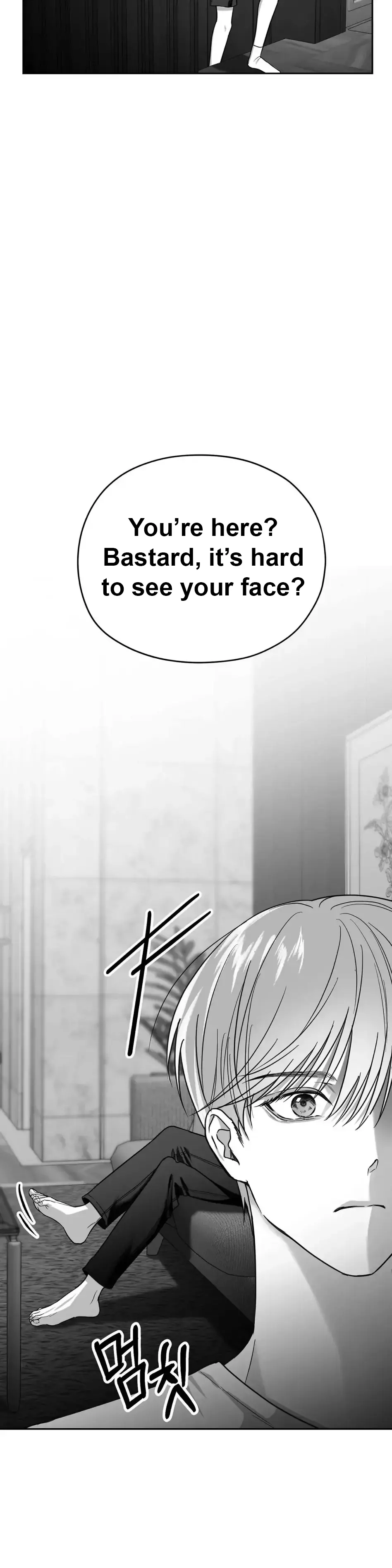 Non Zero Sum - Chapter 1 Page 53