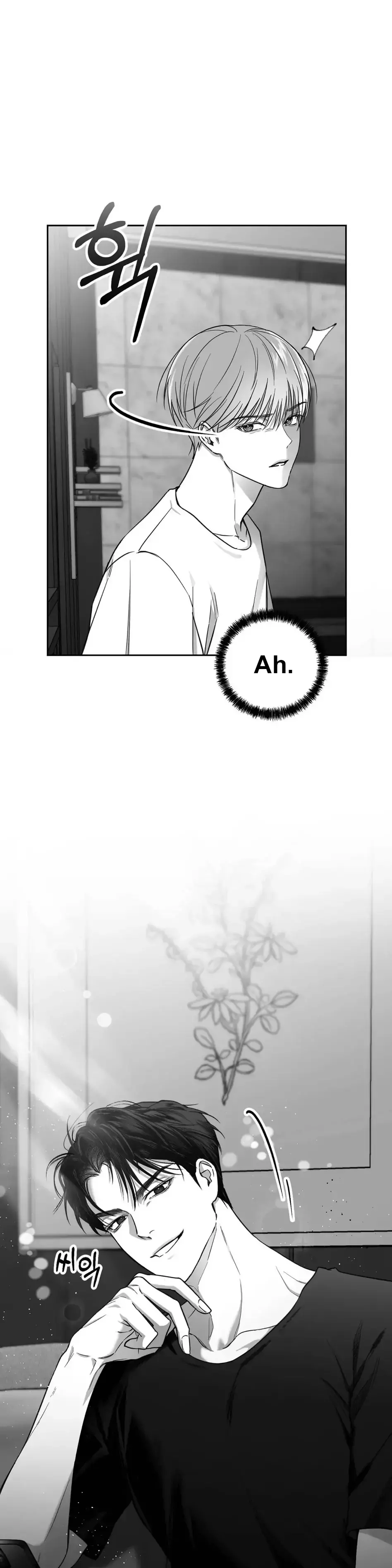 Non Zero Sum - Chapter 1 Page 54