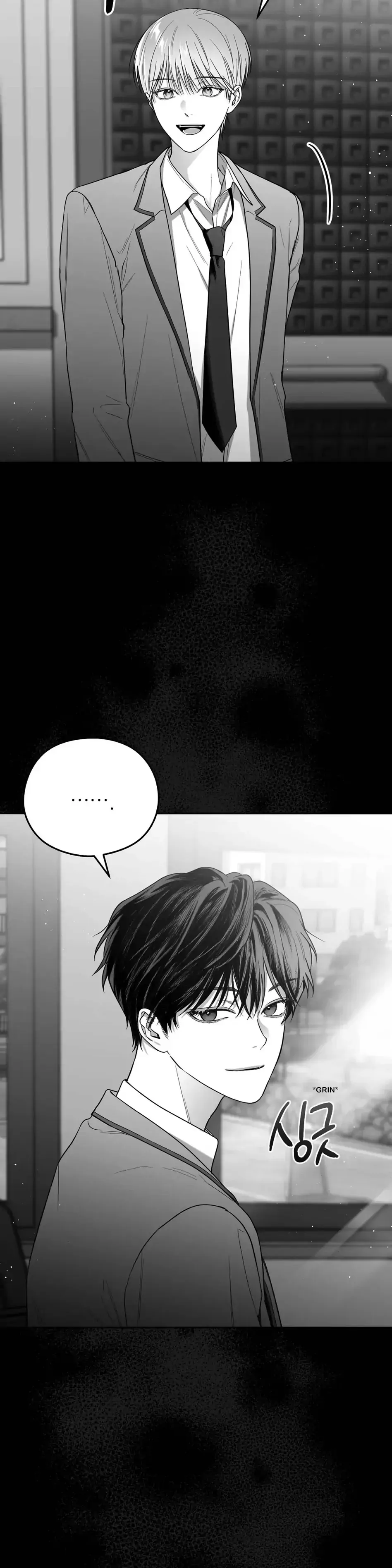 Non Zero Sum - Chapter 10 Page 6