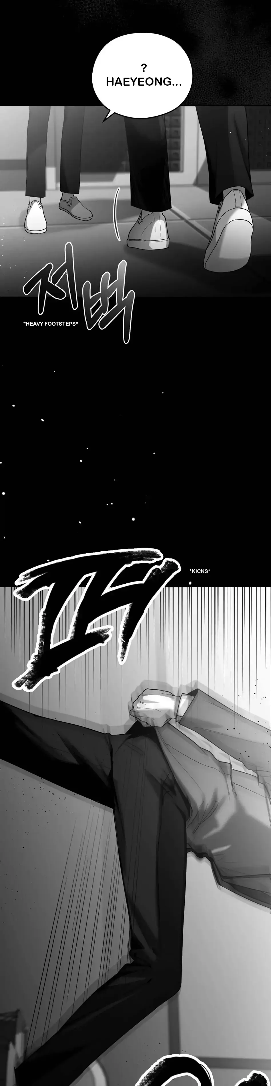 Non Zero Sum - Chapter 10 Page 7