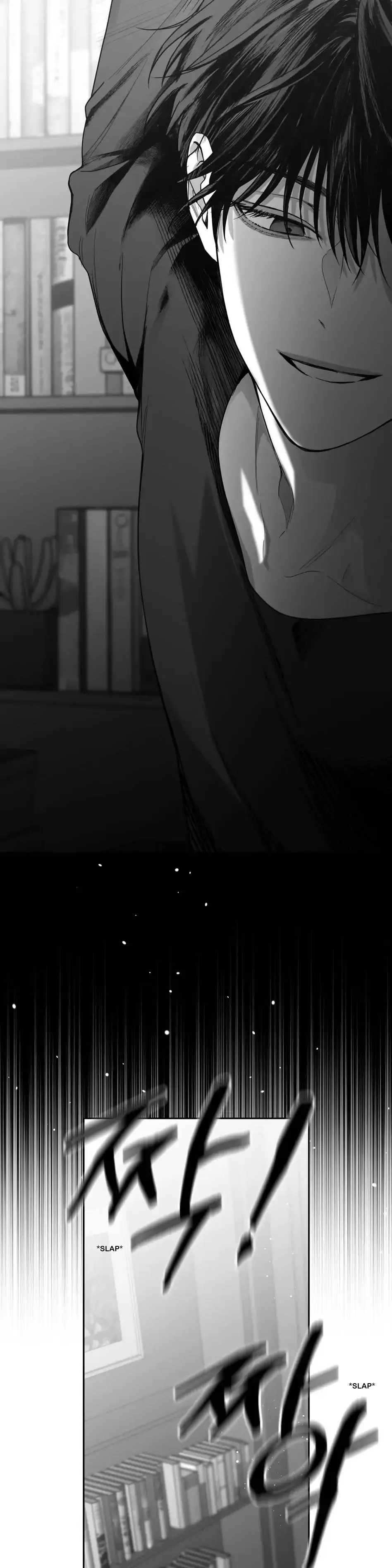 Non Zero Sum - Chapter 10 Page 19