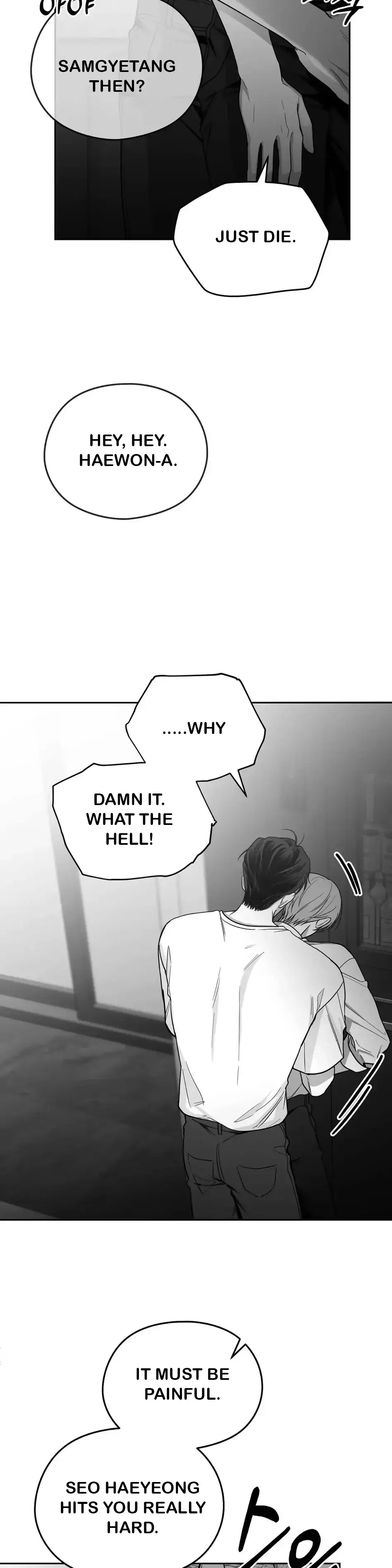 Non Zero Sum - Chapter 10 Page 34