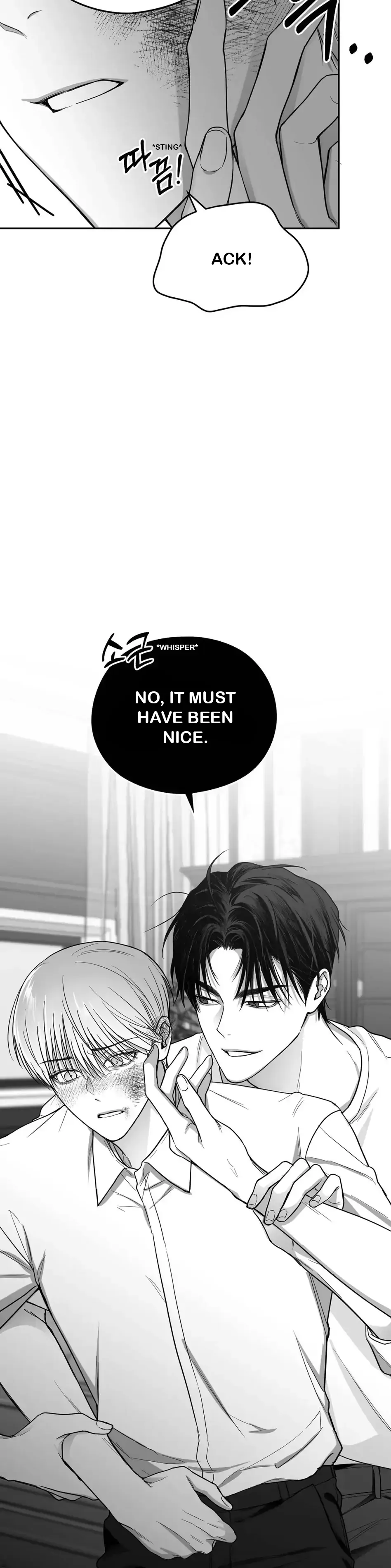 Non Zero Sum - Chapter 10 Page 35