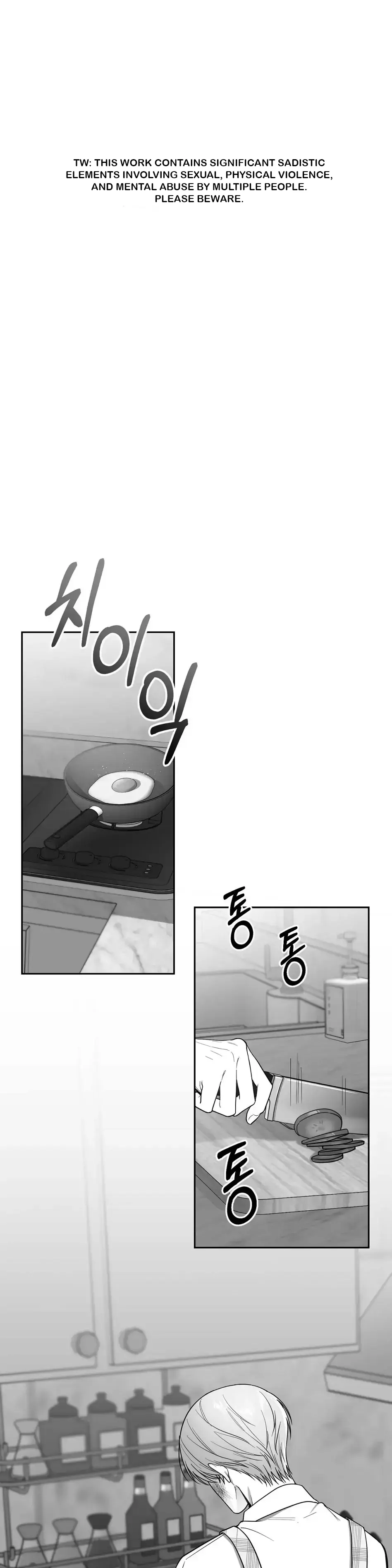Non Zero Sum - Chapter 11 Page 2