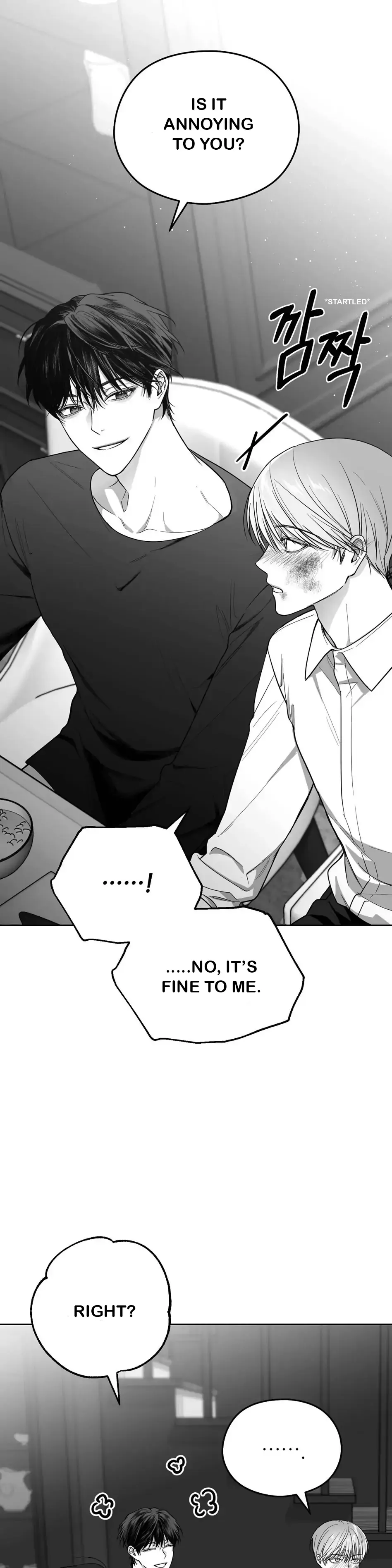 Non Zero Sum - Chapter 11 Page 7
