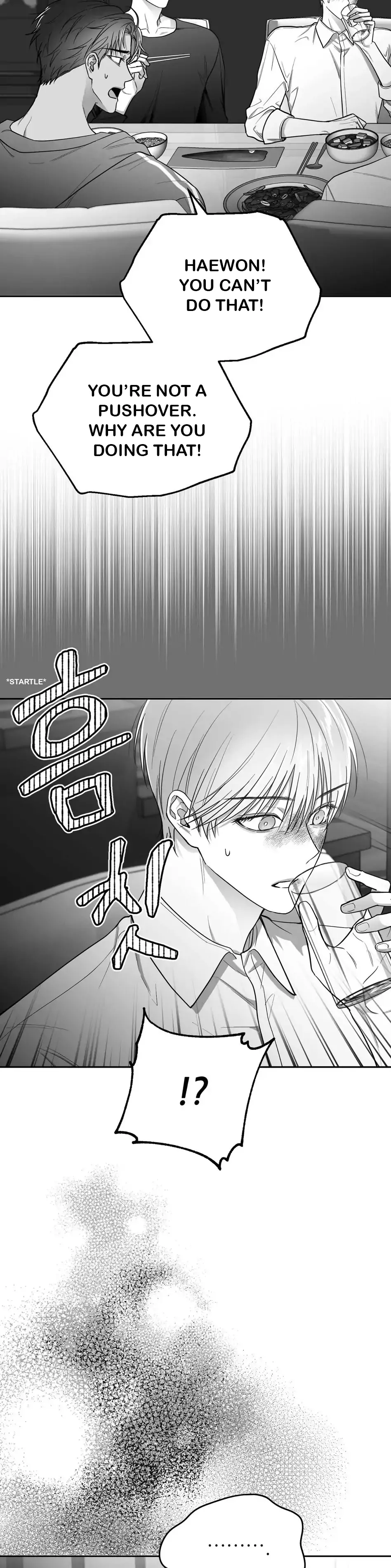 Non Zero Sum - Chapter 11 Page 8