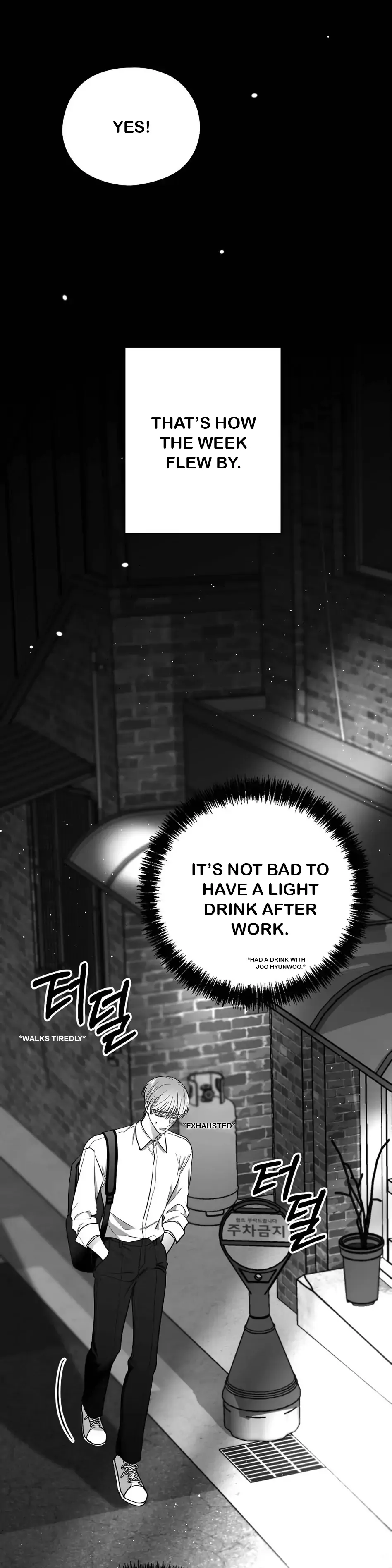 Non Zero Sum - Chapter 11 Page 14