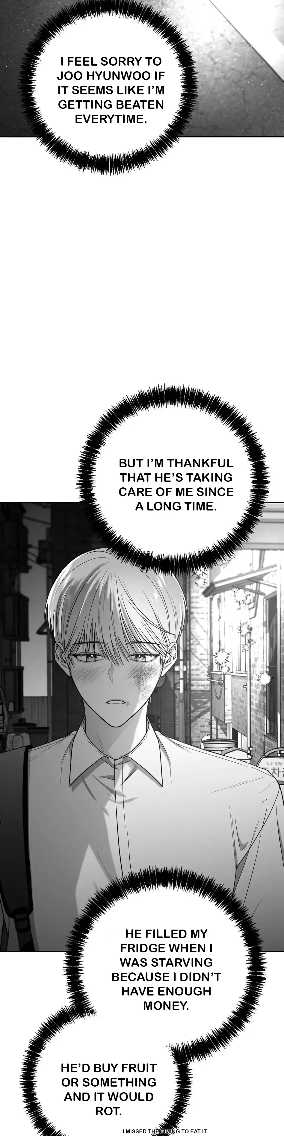 Non Zero Sum - Chapter 11 Page 15