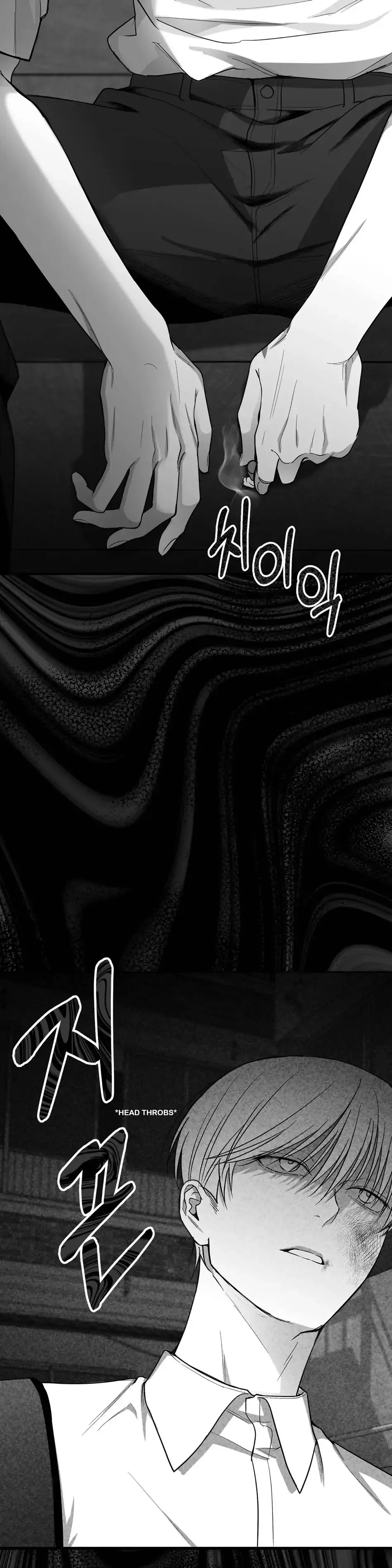 Non Zero Sum - Chapter 11 Page 18