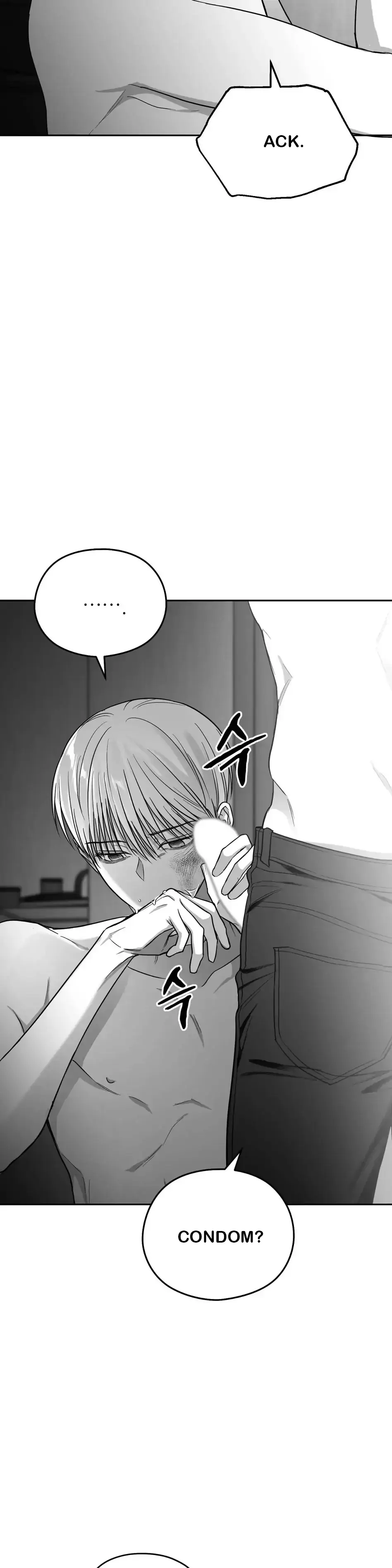 Non Zero Sum - Chapter 11 Page 34