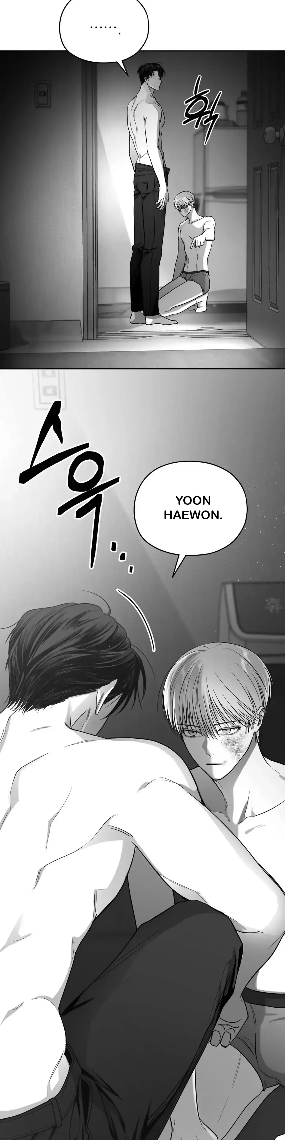 Non Zero Sum - Chapter 11 Page 35