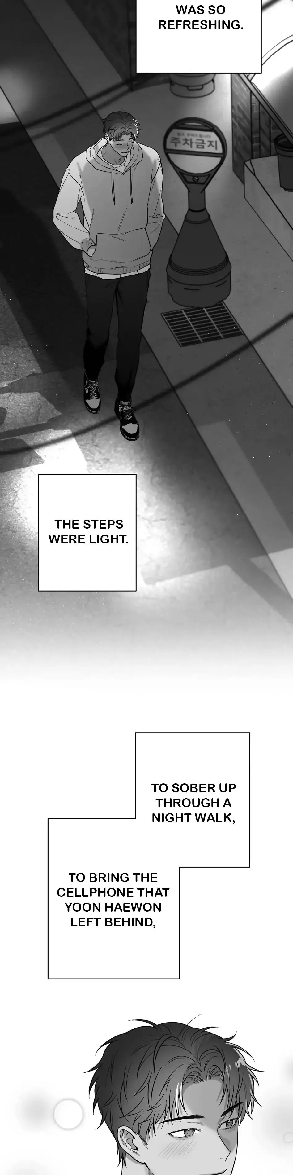 Non Zero Sum - Chapter 12 Page 3