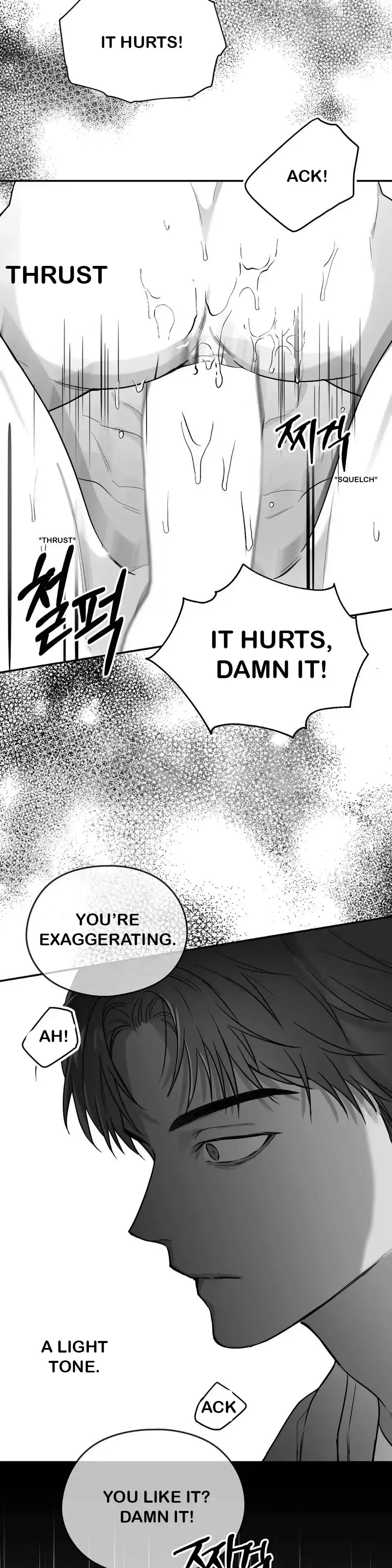 Non Zero Sum - Chapter 12 Page 12