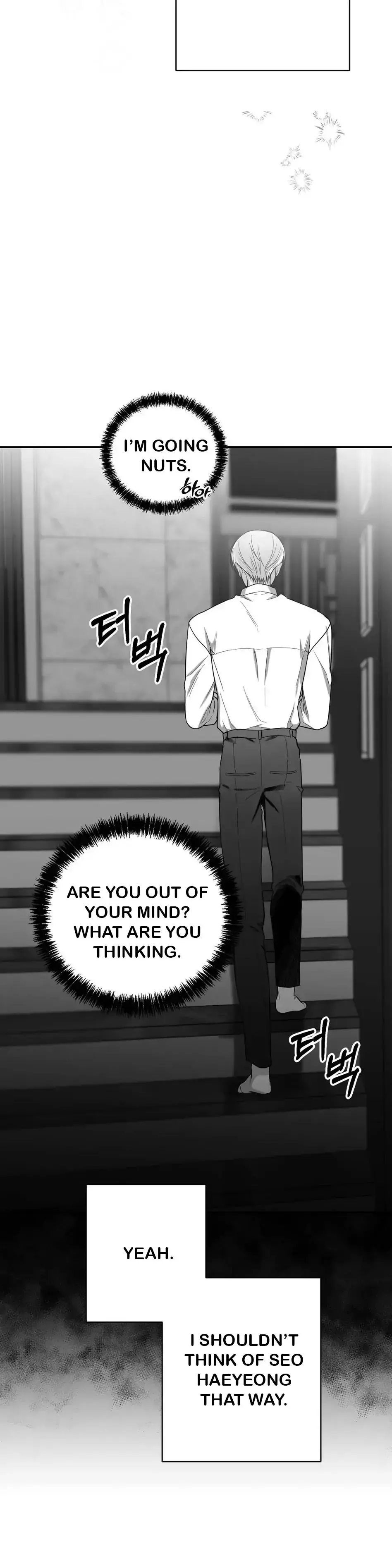 Non Zero Sum - Chapter 12 Page 30