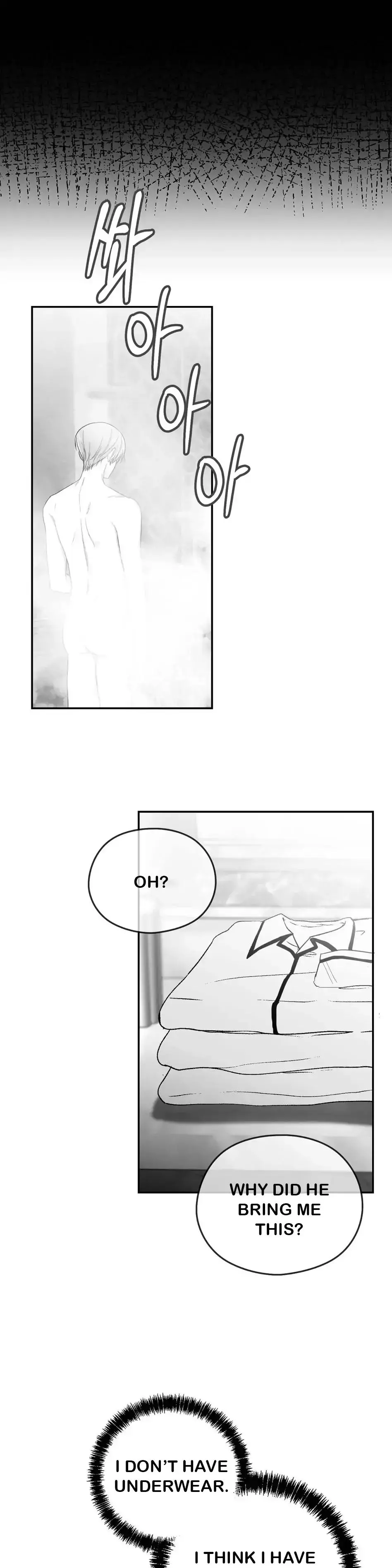 Non Zero Sum - Chapter 12 Page 35