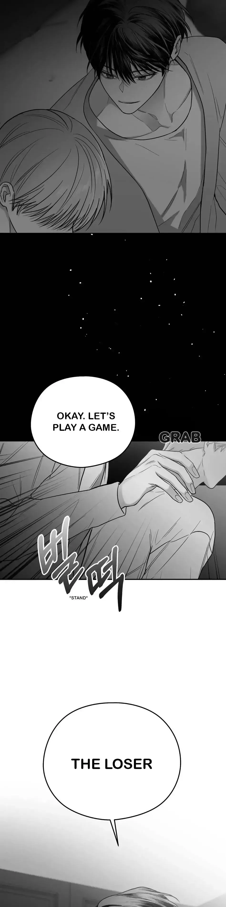 Non Zero Sum - Chapter 12 Page 44