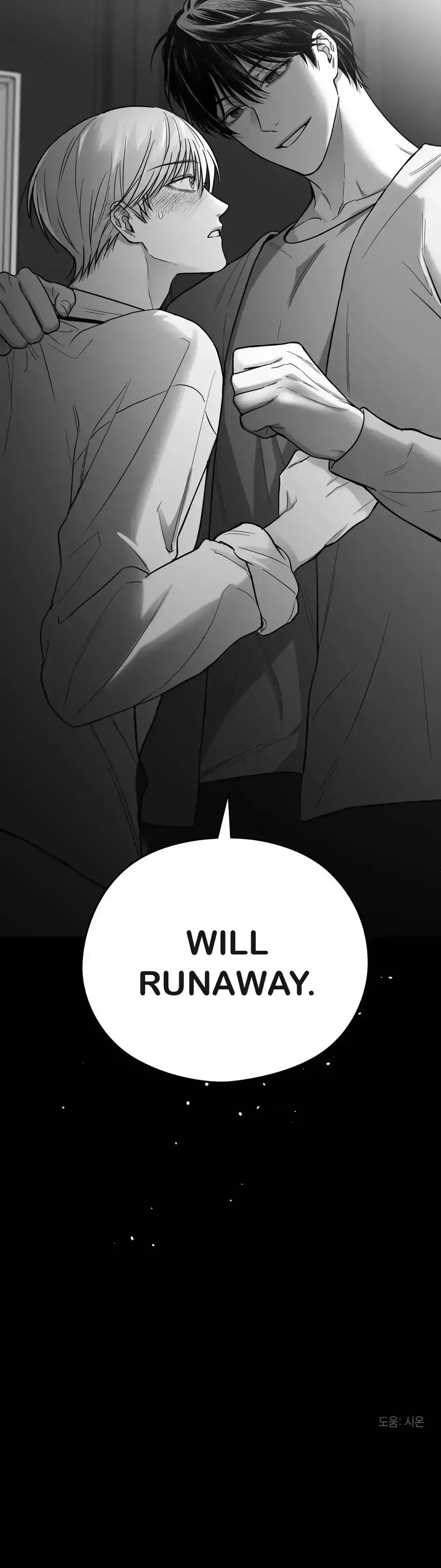 Non Zero Sum - Chapter 12 Page 45