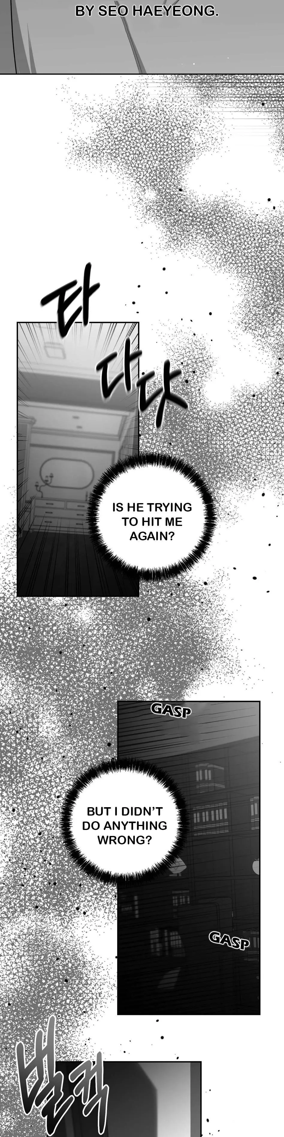 Non Zero Sum - Chapter 13 Page 26