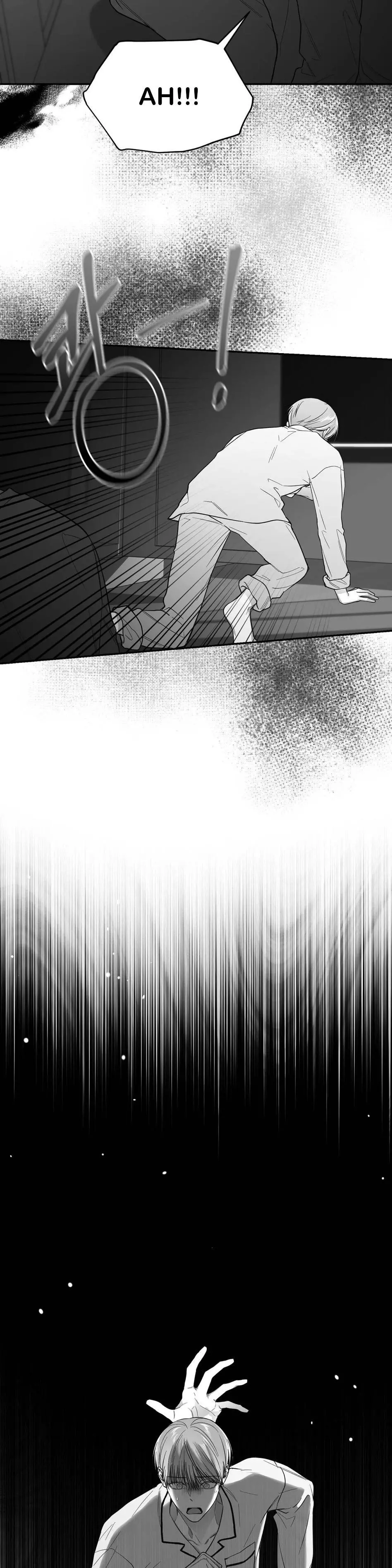 Non Zero Sum - Chapter 13 Page 34
