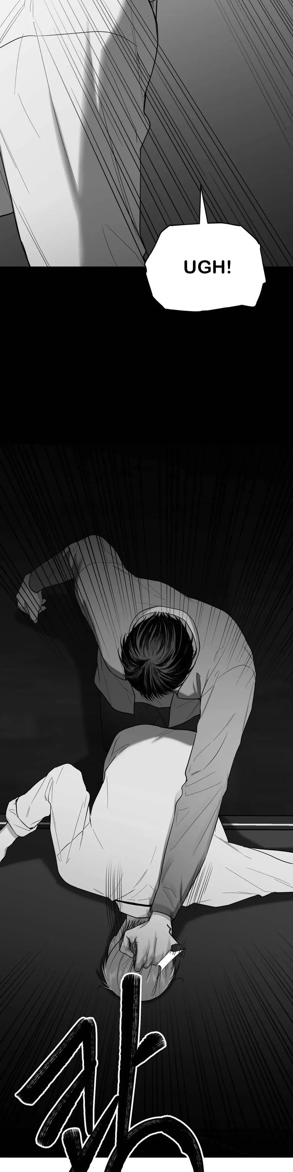 Non Zero Sum - Chapter 13 Page 36