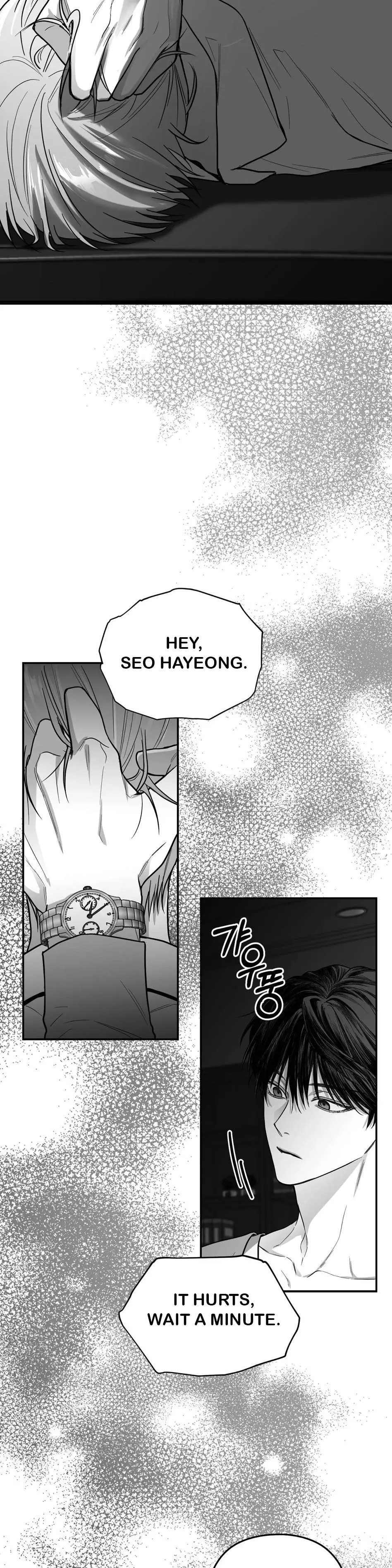 Non Zero Sum - Chapter 13 Page 38