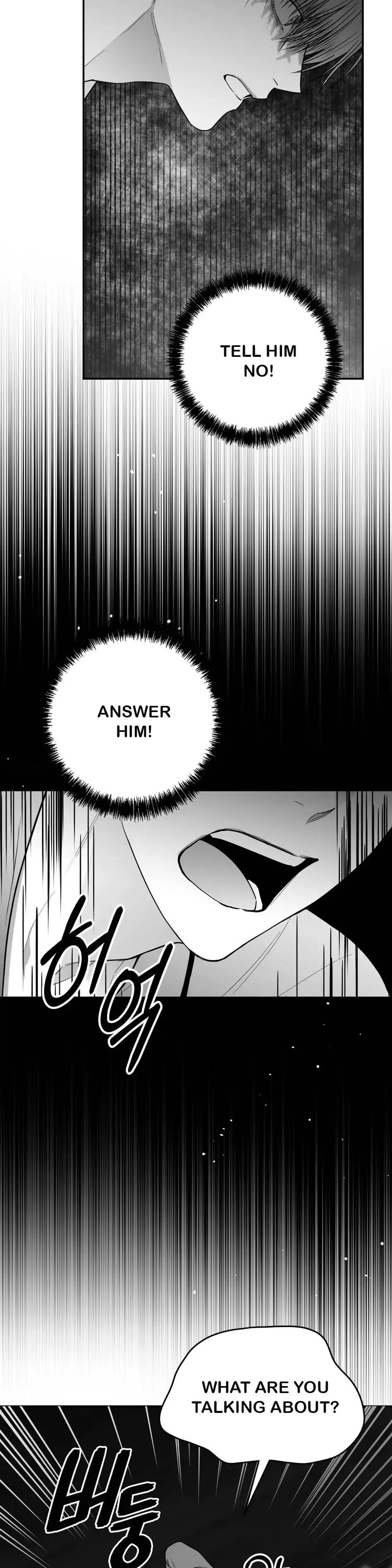 Non Zero Sum - Chapter 14 Page 4