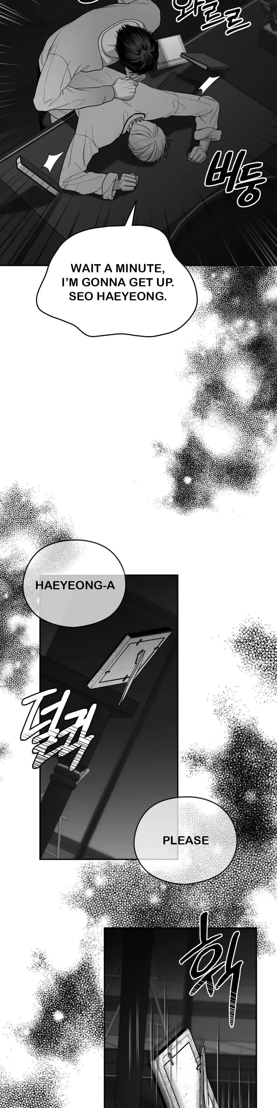 Non Zero Sum - Chapter 14 Page 5