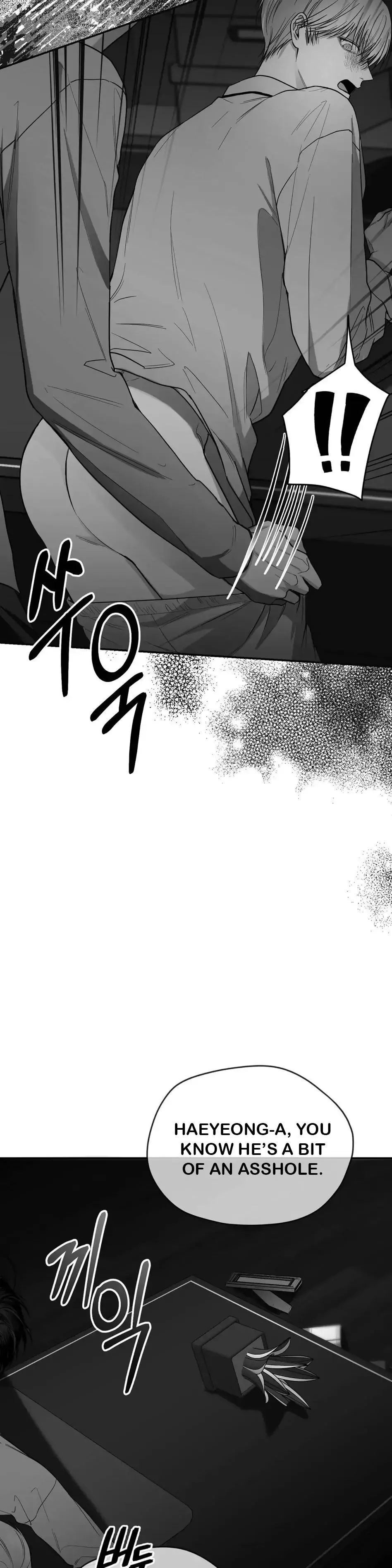 Non Zero Sum - Chapter 14 Page 10