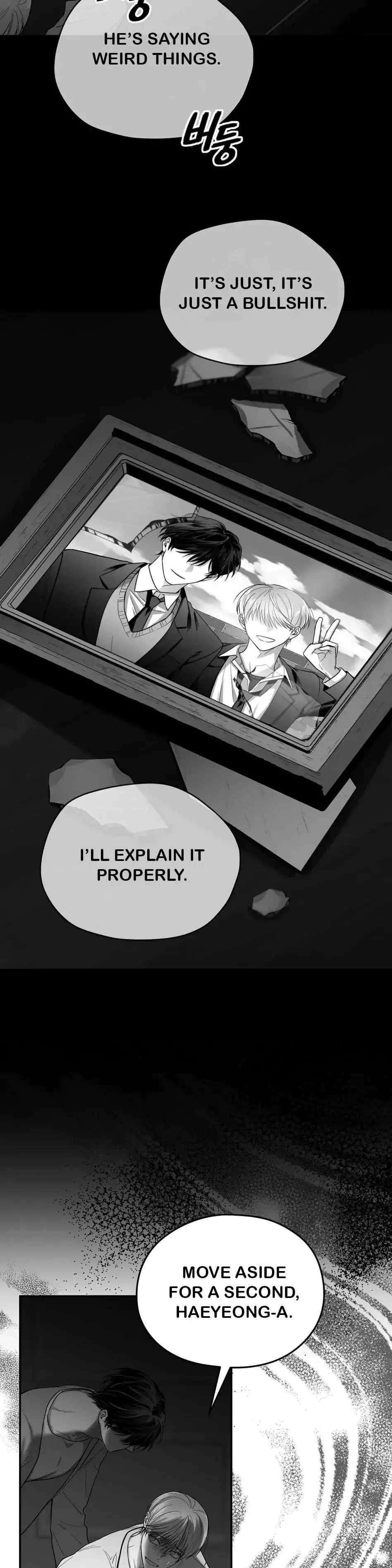 Non Zero Sum - Chapter 14 Page 11
