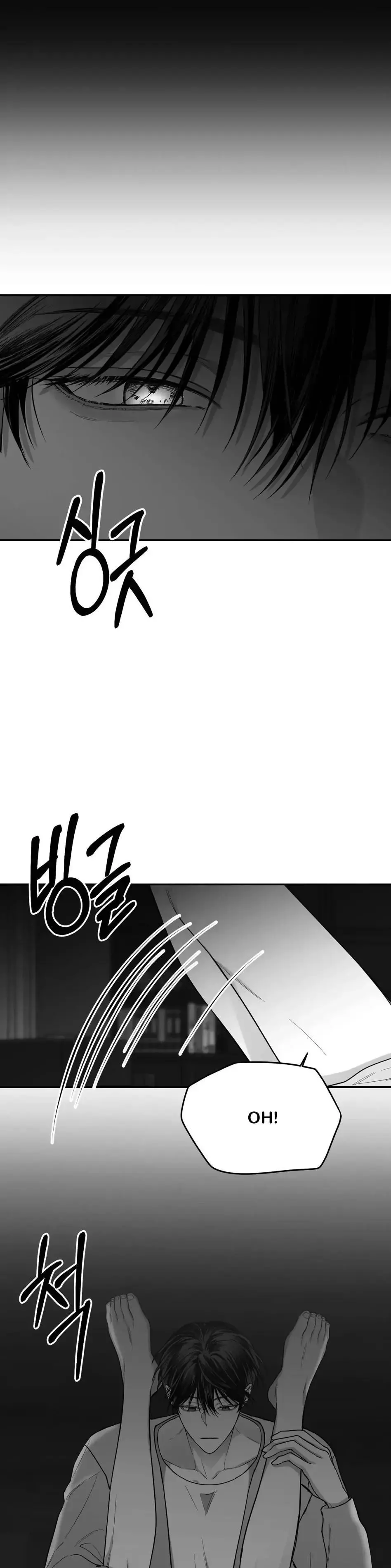Non Zero Sum - Chapter 14 Page 14
