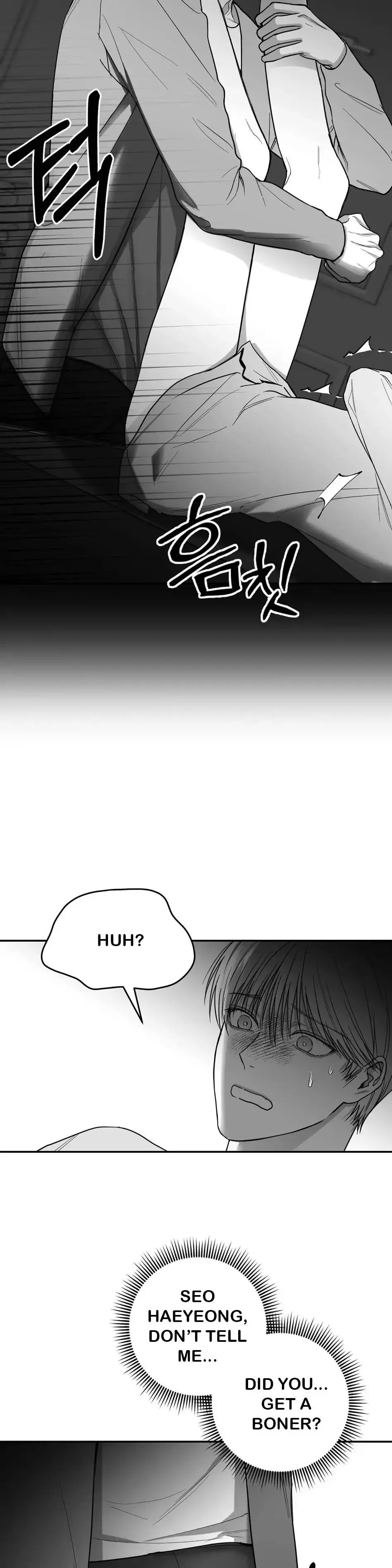 Non Zero Sum - Chapter 14 Page 17