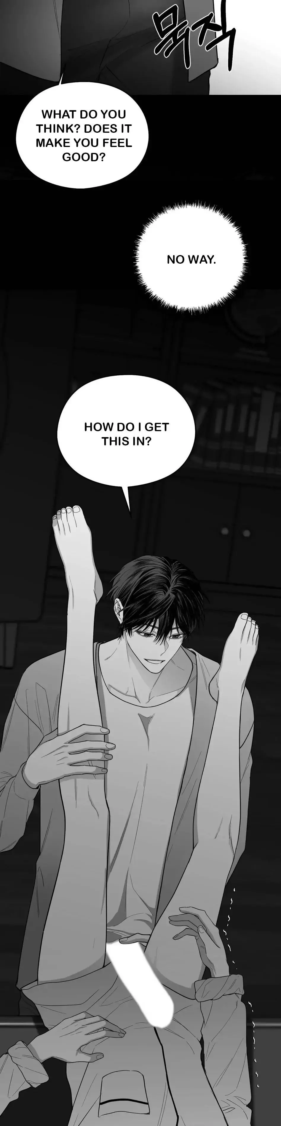Non Zero Sum - Chapter 14 Page 18