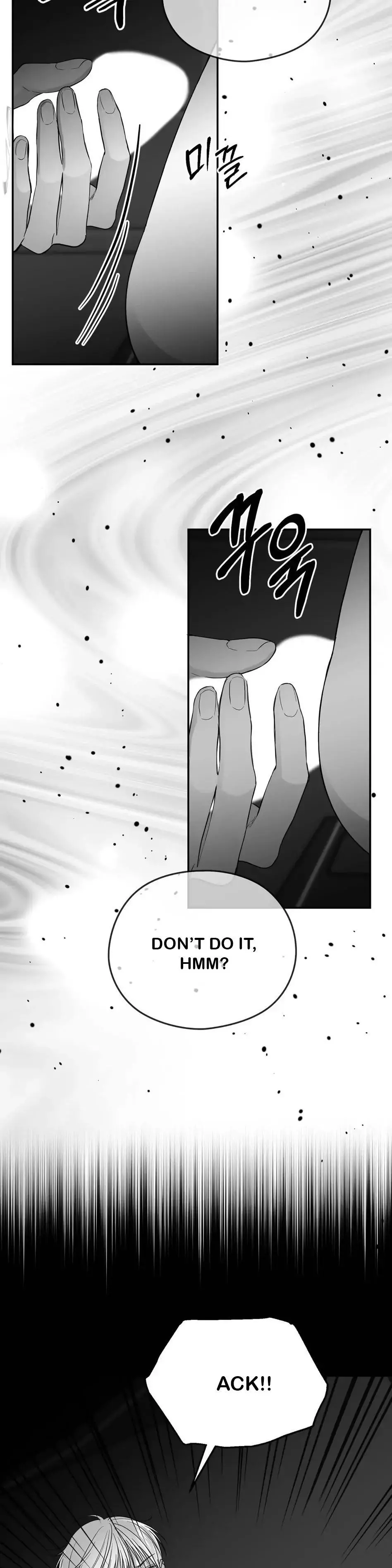 Non Zero Sum - Chapter 14 Page 20