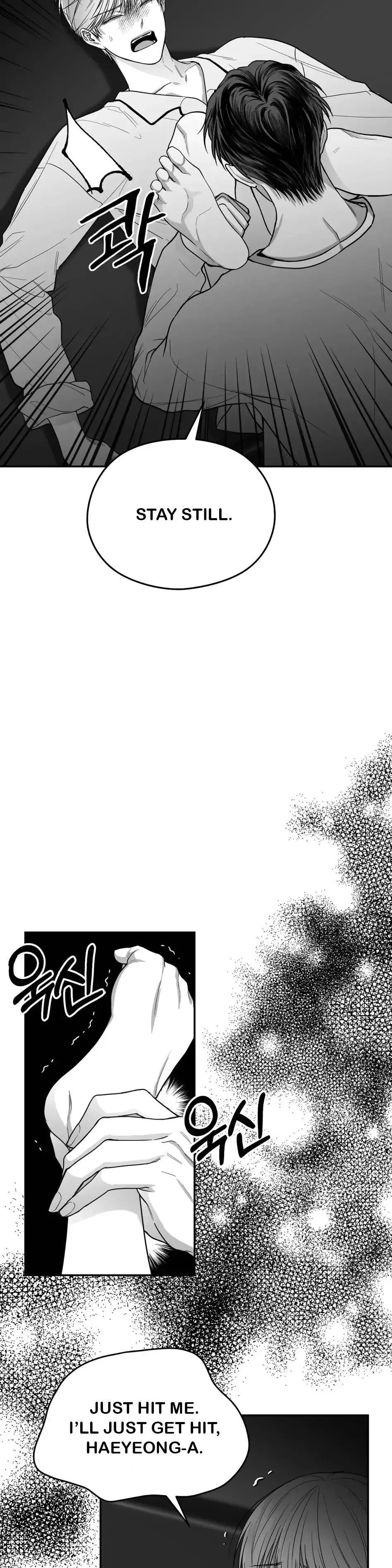 Non Zero Sum - Chapter 14 Page 21