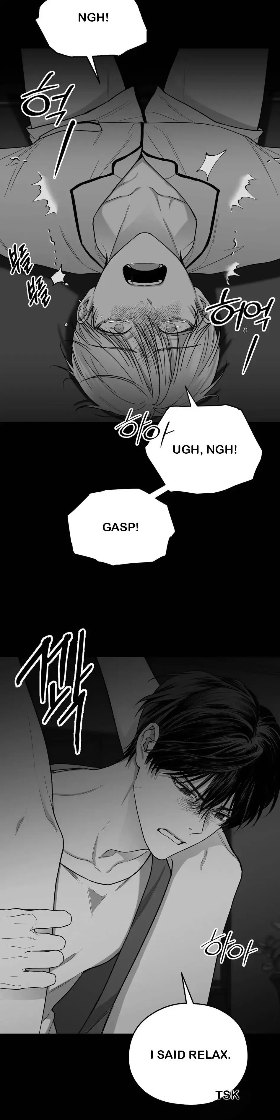 Non Zero Sum - Chapter 14 Page 24