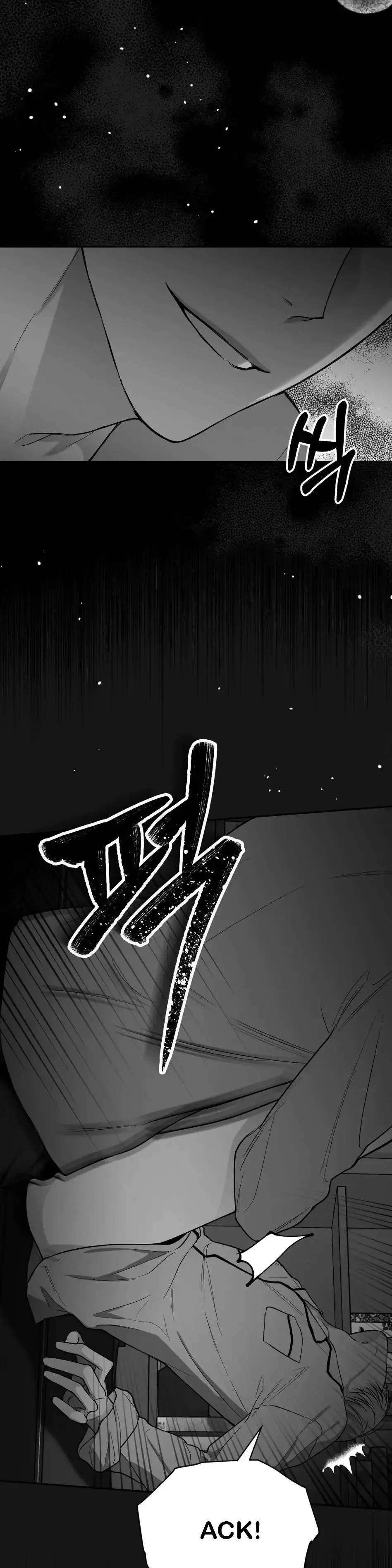 Non Zero Sum - Chapter 14 Page 26