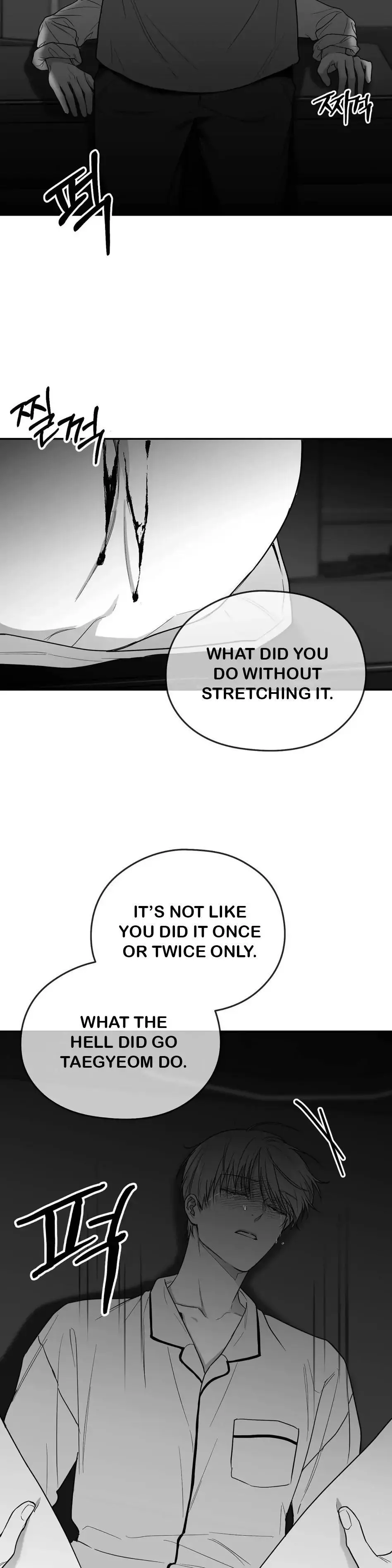 Non Zero Sum - Chapter 14 Page 29