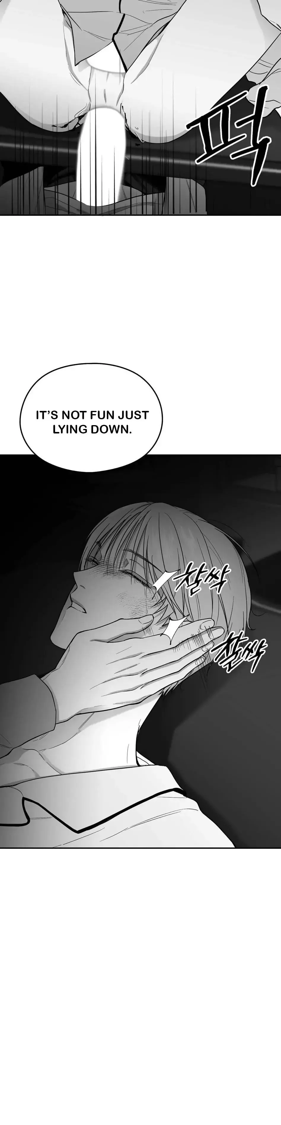 Non Zero Sum - Chapter 14 Page 30