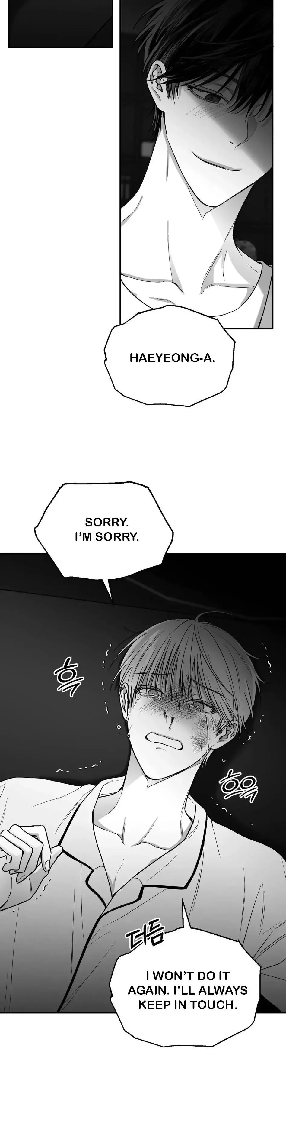 Non Zero Sum - Chapter 14 Page 34