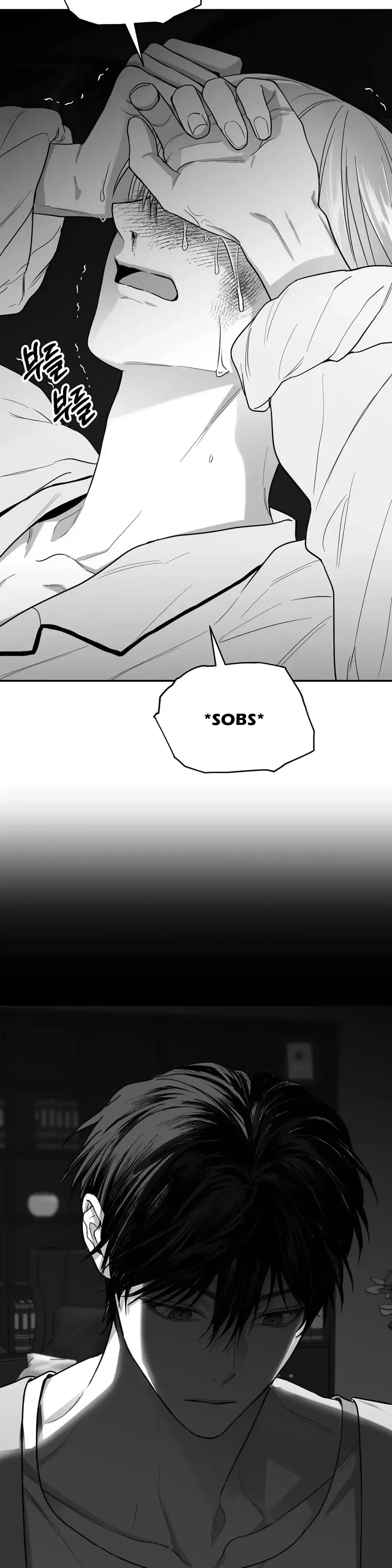 Non Zero Sum - Chapter 15 Page 6