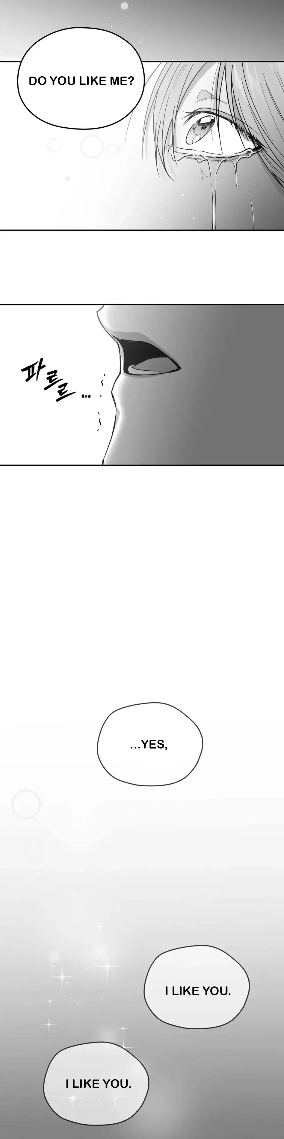 Non Zero Sum - Chapter 15 Page 14