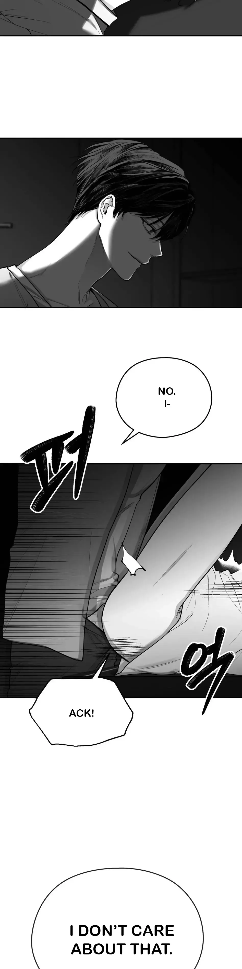 Non Zero Sum - Chapter 15 Page 19
