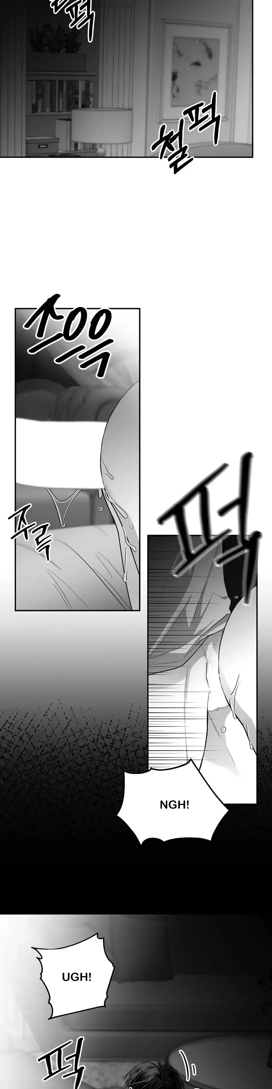 Non Zero Sum - Chapter 15 Page 21