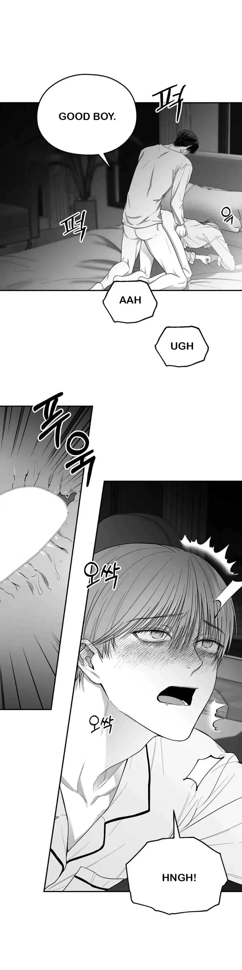 Non Zero Sum - Chapter 15 Page 29