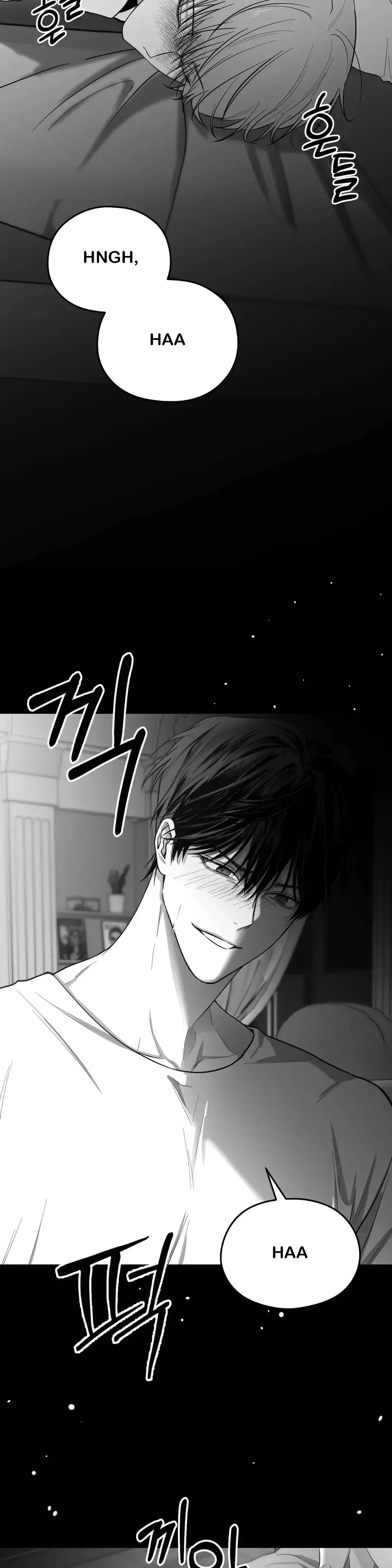 Non Zero Sum - Chapter 15 Page 32