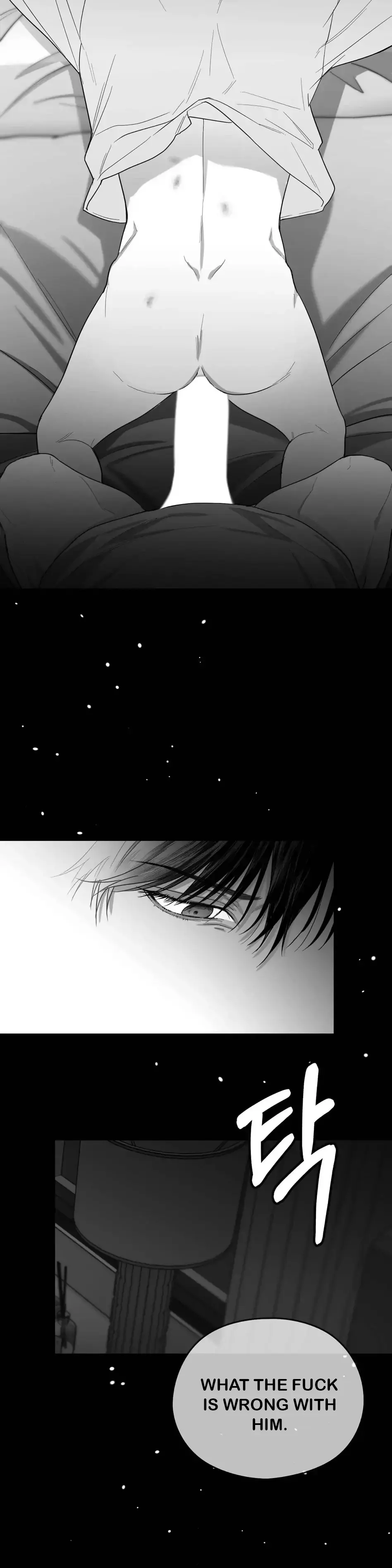 Non Zero Sum - Chapter 15 Page 35