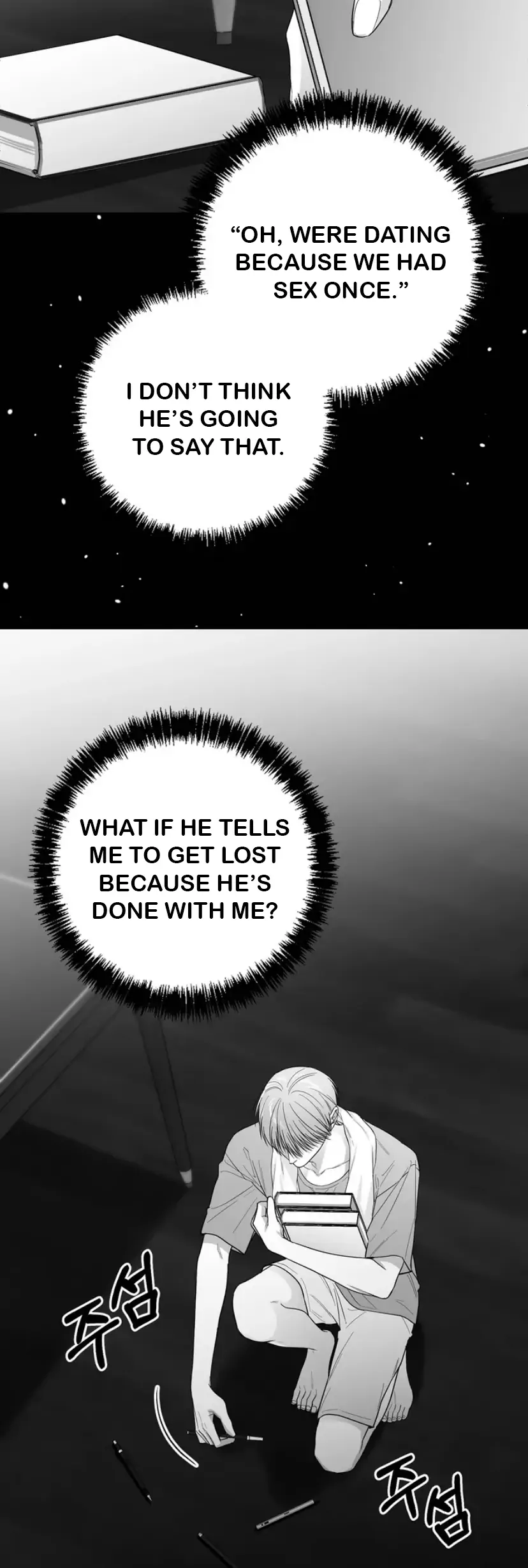 Non Zero Sum - Chapter 16 Page 25