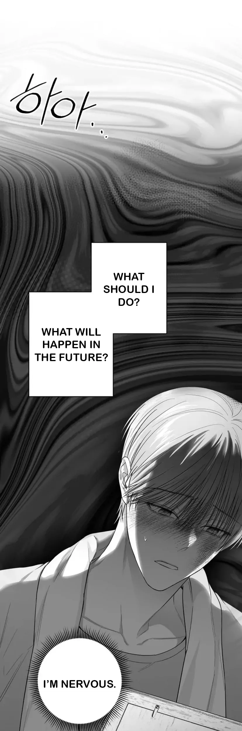 Non Zero Sum - Chapter 16 Page 28