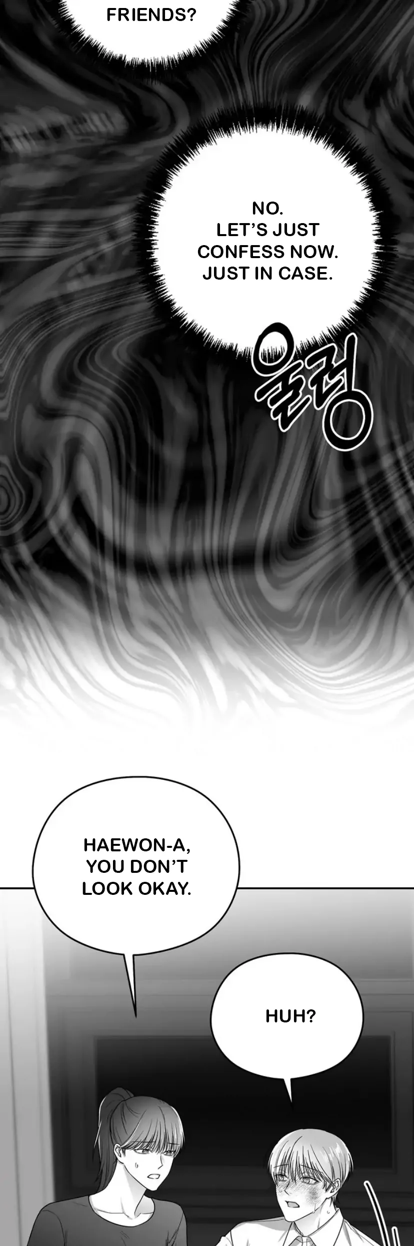Non Zero Sum - Chapter 16 Page 46